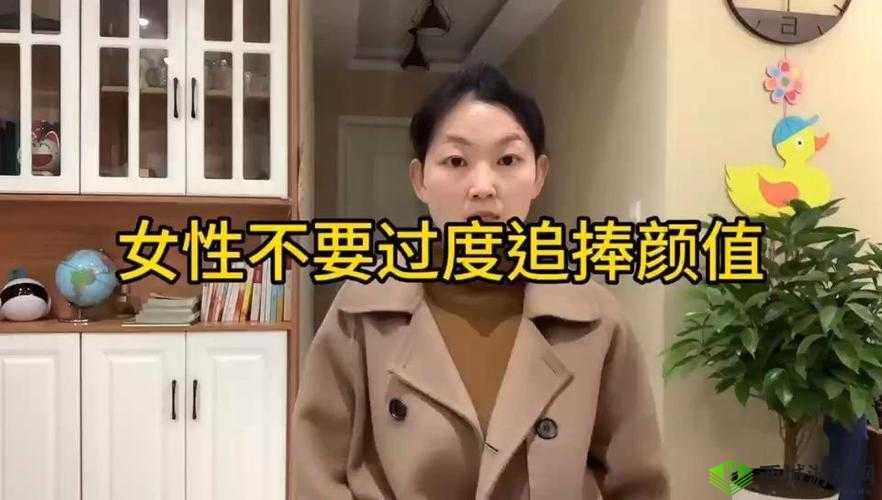别再盲目舔麻豆了:认清现实,避免过度追捧