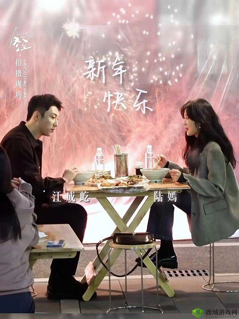 三人成全免费观看电视剧:精彩剧情引人入胜不容错过