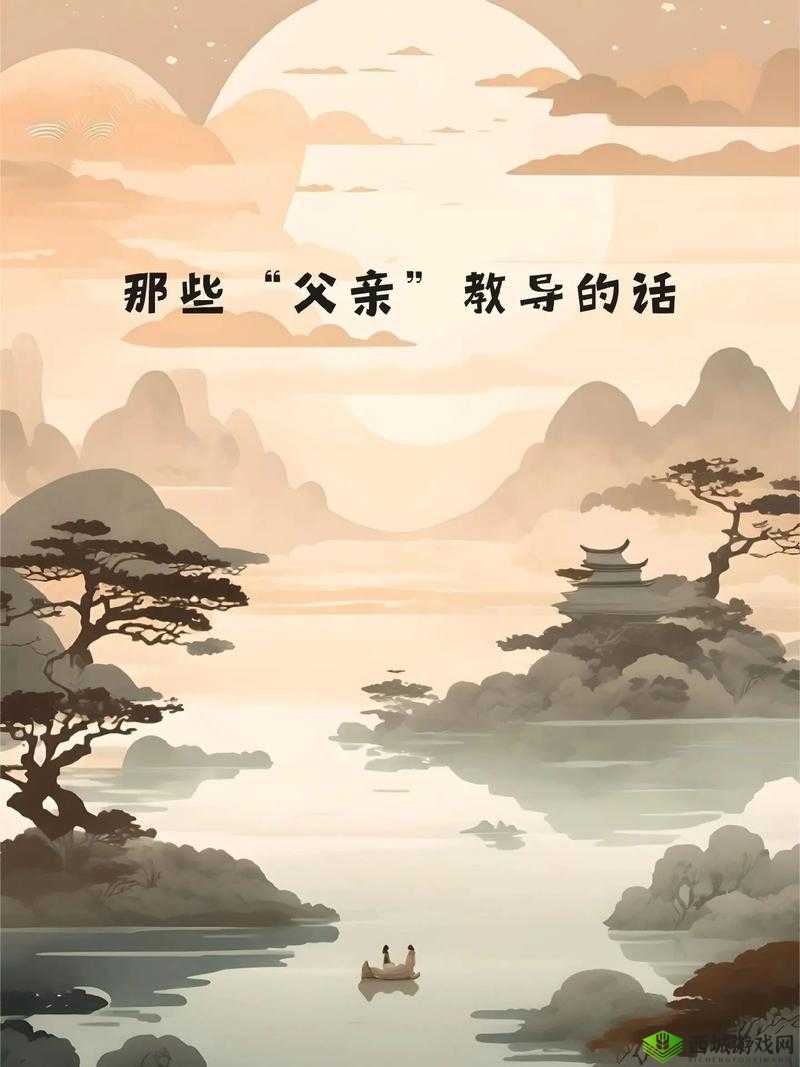 哎呦,究竟为何要这般疯狂叫爸爸叫爹叫亲爹呀