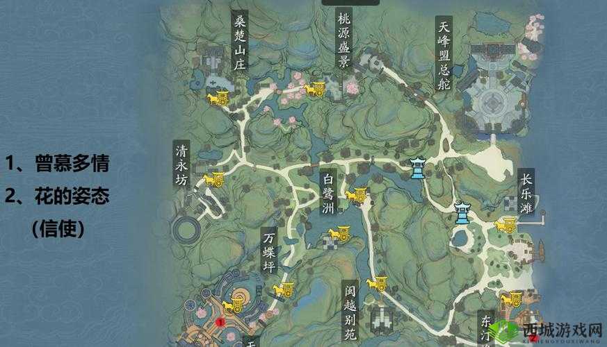 天涯明月刀手游家国天下奇遇触发流程攻略