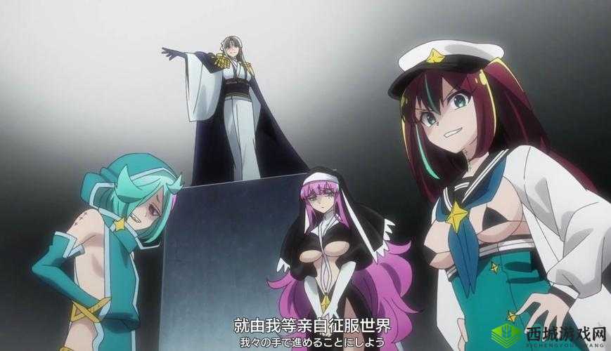 少女动漫在线观看动漫第 8 集:精彩剧情持续升温令人期待