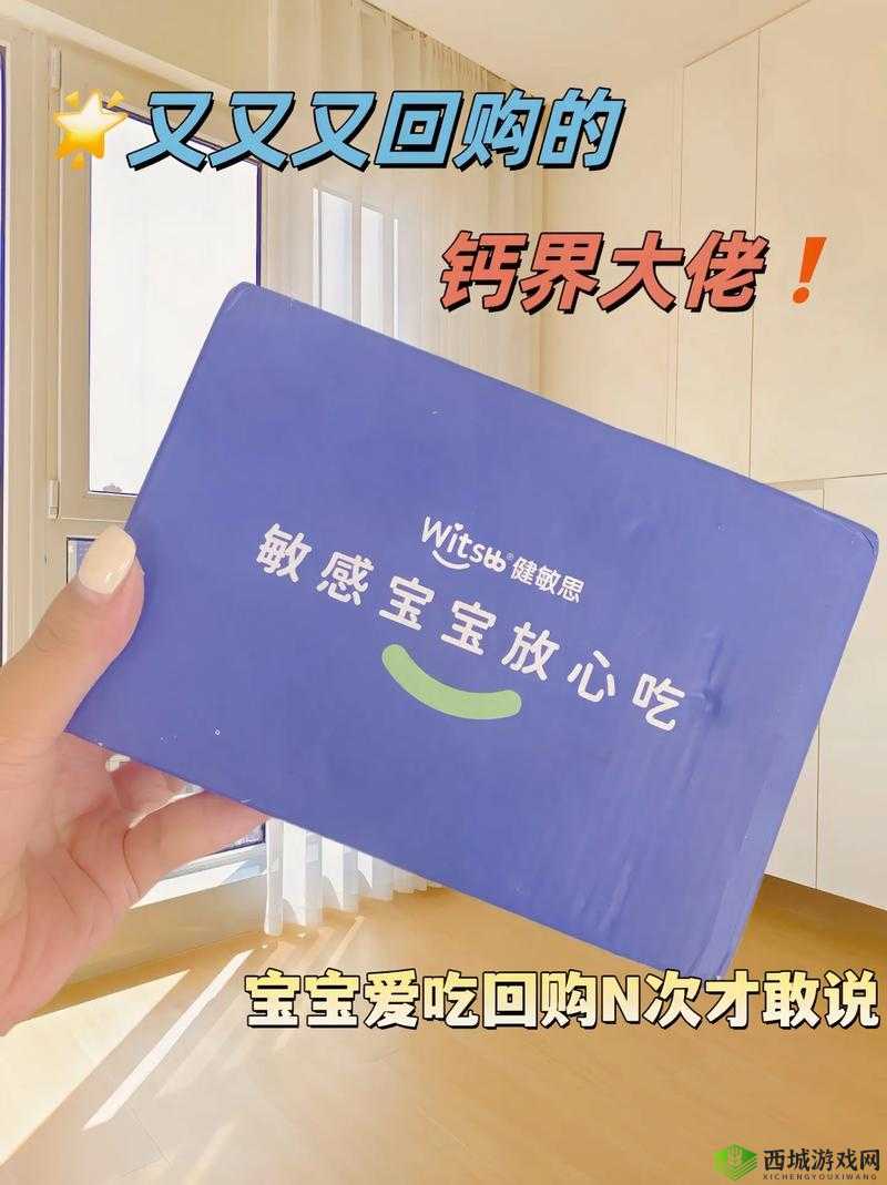 2024GGY 钙同小蓝:探讨人性与社会的深度之作