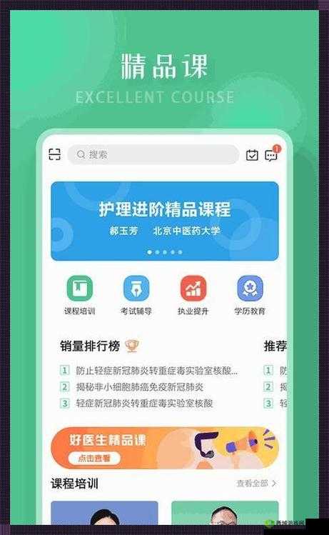 成品网站免费一键生成:轻松开启建站便捷之旅