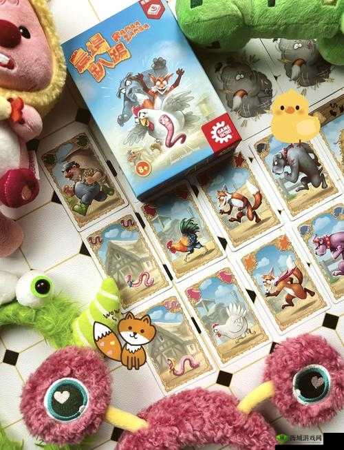 动物派对，欢乐与竞技的奇妙碰撞