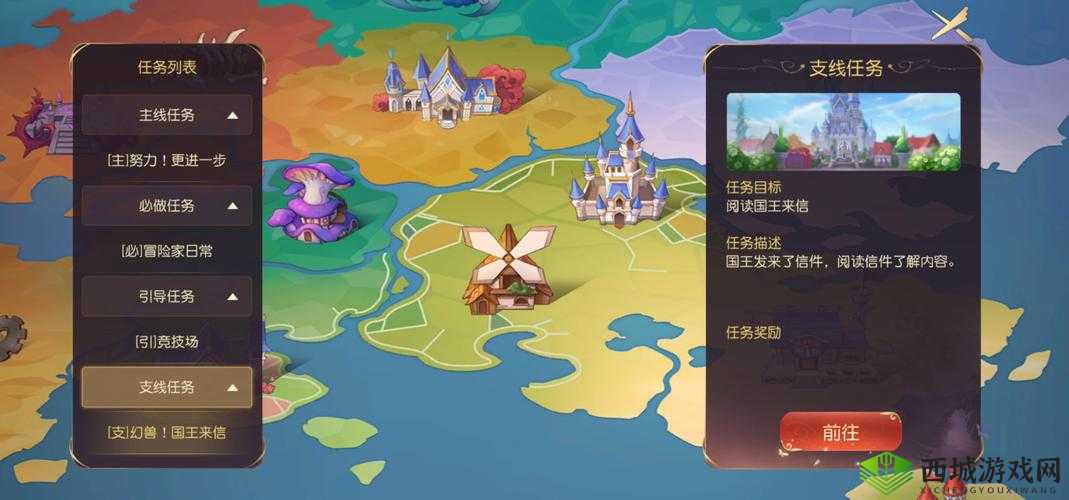 有杀气童话2伙伴获取攻略，资源管理的艺术