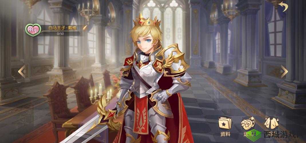 有杀气童话2,骑士之光,守护与荣耀的交响