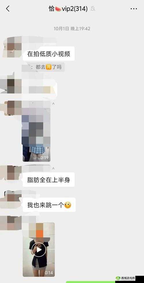 黑料传送门吃瓜曝光:探寻那些不为人知的秘密