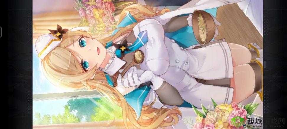 污染者格兰妮，双生视界中的辅助新星