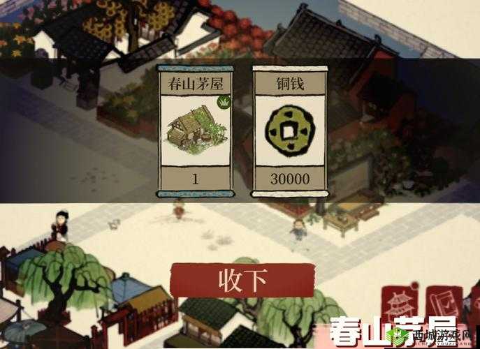 江南百景图，杭州探险的诗意画卷与英雄之旅