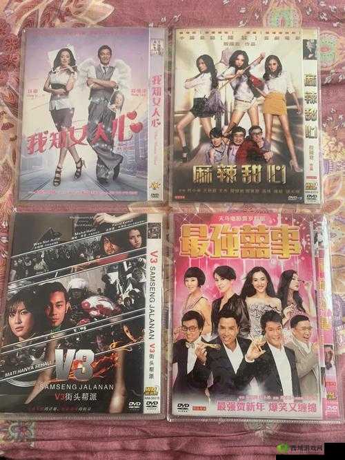 国产日产高清 DVD 碟片:各类影片精彩呈现满足不同观影需求