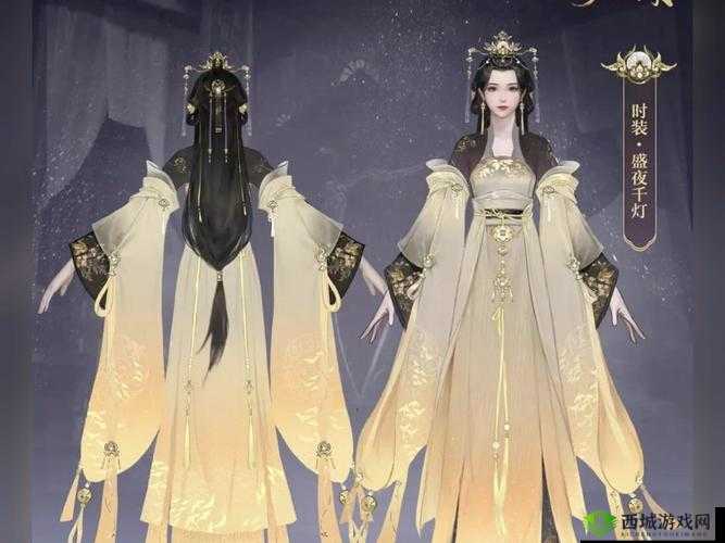 一梦江湖新时装平仲欢，秋日的浪漫与贵气