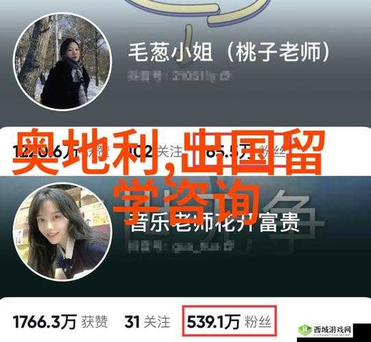 相对湿度 hz 在下小神 j 笔趣阁:关于它的详细解析与探讨