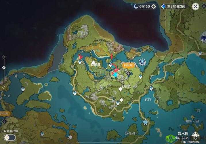 原神岩岩尊像寻找碎片顺序攻略,资源管理的高效指南