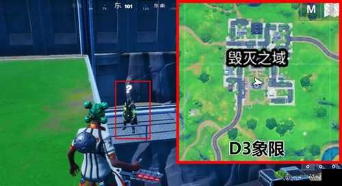 堡垒之夜4分钟开车到迷雾小镇,挑战与攻略