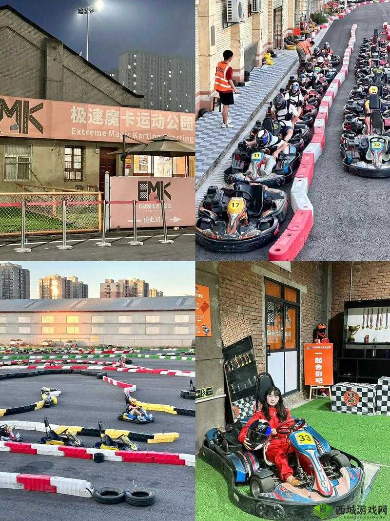 时尚与速度的碰撞，探索跑跑卡丁车新时装摇滚极速