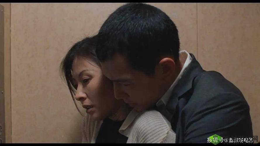 禁忌之恋:违背道德的激情交融