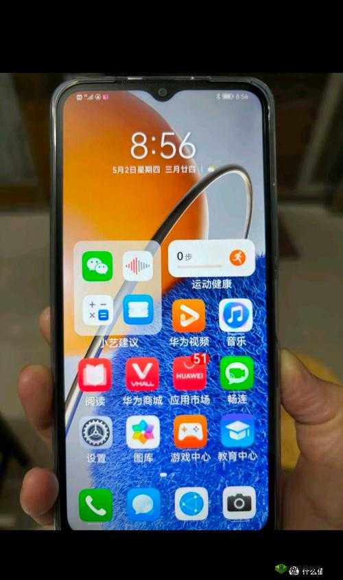 gogogo 手机高清在线，畅享精彩视界