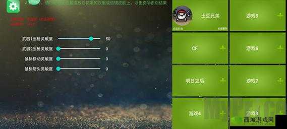 魅影 app 免费下载安装魅姬：一款独特的应用软件等你来体验
