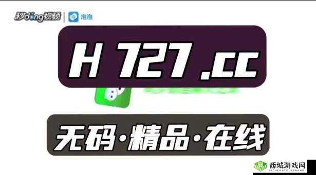 芭乐视app下载旧版本大全:提供丰富的旧版本资源