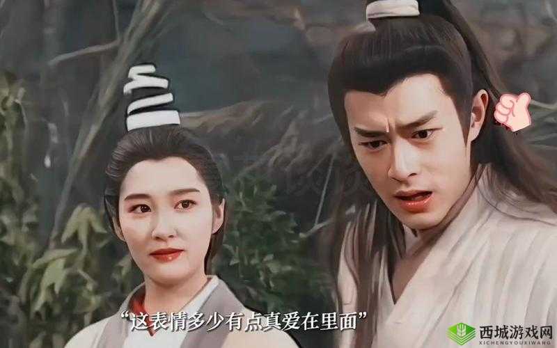 杨过如何成功征服李莫愁师徒的传奇历程