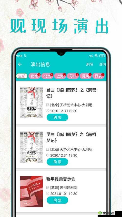 国产糖果传媒 MV 推荐：打造甜蜜视觉盛宴
