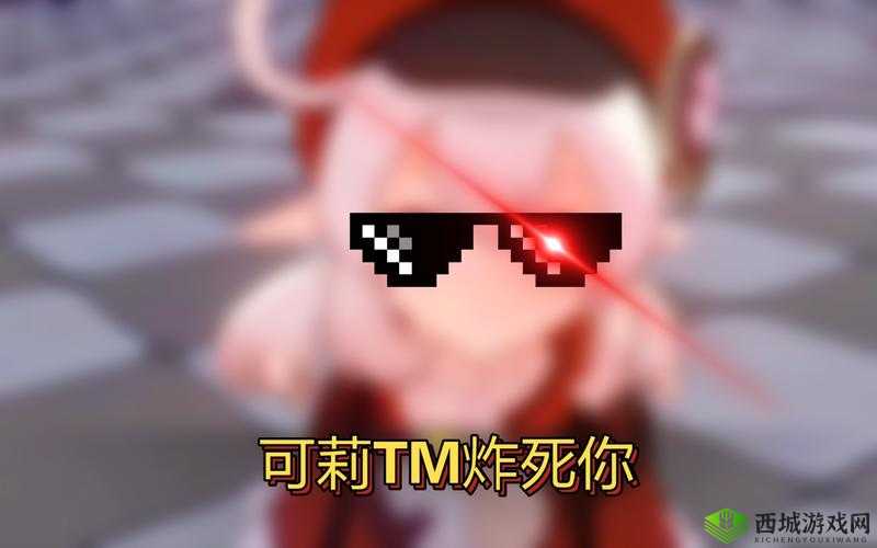 啊你tm的不要舔了app:一款让人忍俊不禁的奇特应用