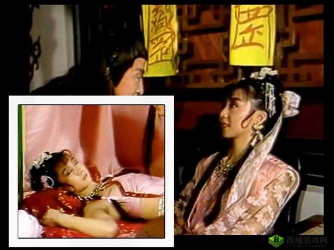 丞相千金爽 躁多水 H 视频:千金小姐的豪放私生活