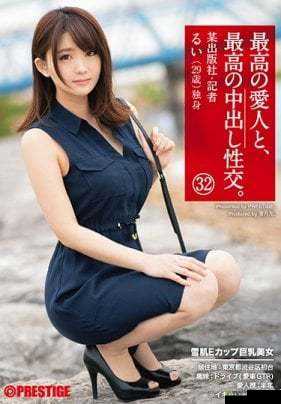 开心四房播播:让你开心的直播平台