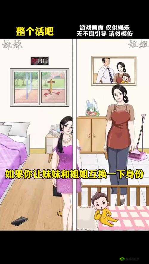 5177 韩国漫画:精彩不断,等你来发现