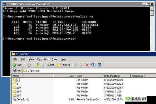 缅甸高清 vpswindows 天天被抄袭:为何此类现象屡禁不止