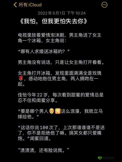 成人录像:揭秘黄色录像五级片背后的故事