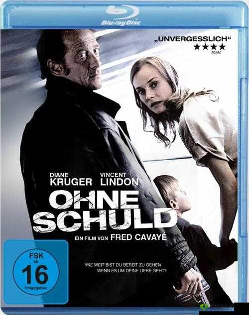 1024 手机基地:懂的都懂的电影天堂