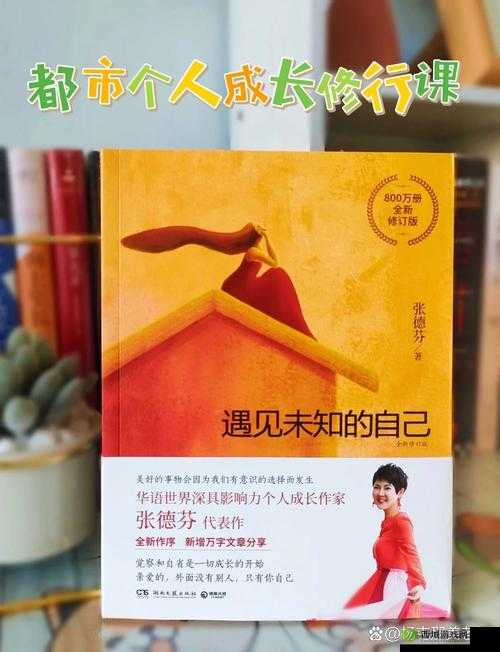 性吧克 404 :开启全新未知的探索之旅