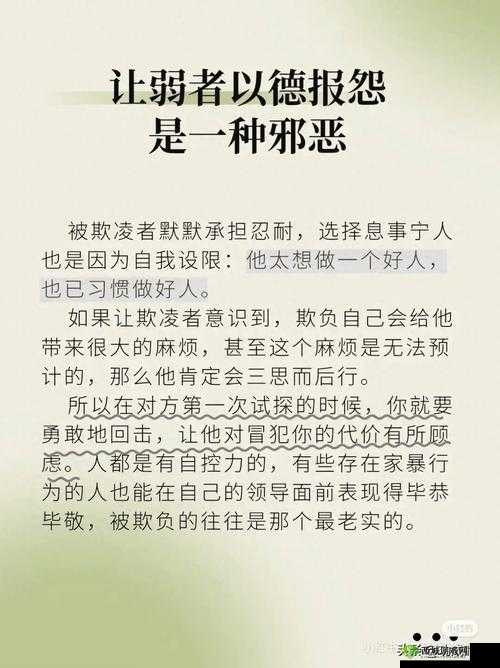 海角乱伦原创：违背伦理道德的禁忌故事