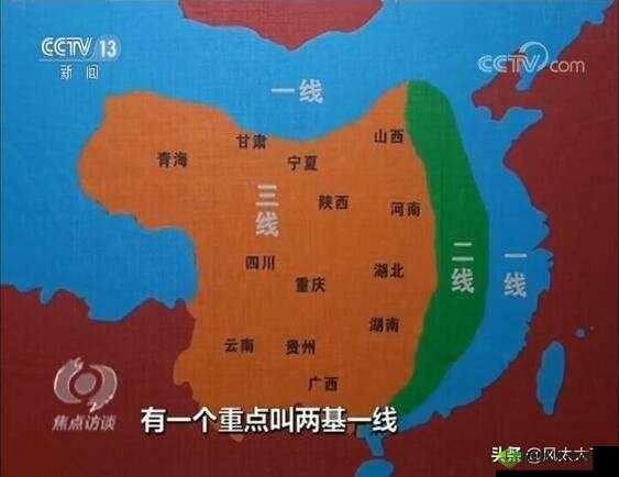 日本三线与韩国三线的市场定位-深入剖析与未来展望