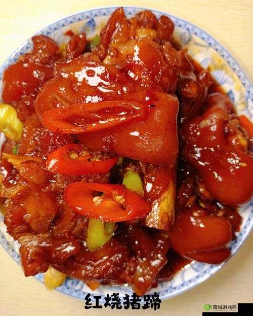 独家:1V1 冰糖炖五花肉,你无法抗拒的美食盛宴