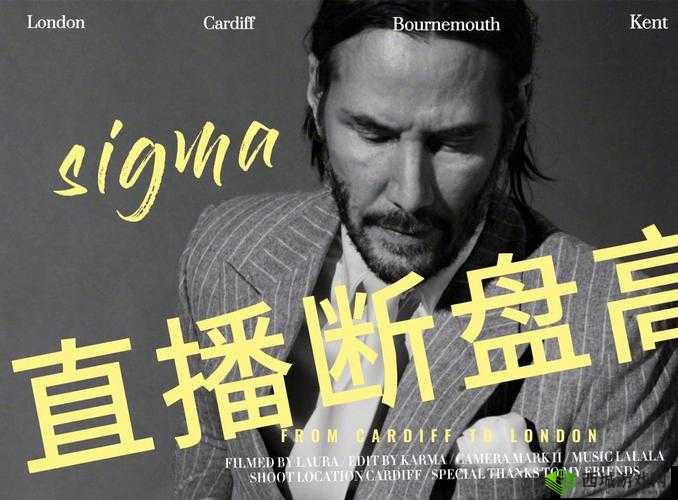 B站大片免费直播:畅享精彩影视无需付费的绝佳体验