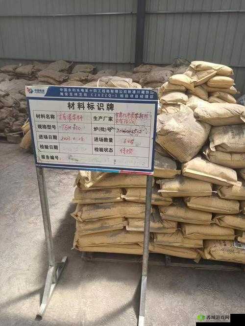 H 系列高强无收缩灌浆料黄文的独特优势与应用