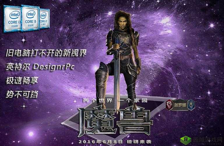 xbox 免费高清视频播放:畅享极致视听盛宴的精彩体验