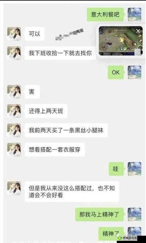 179sx 吃瓜张津瑜事件背后的真相究竟如何