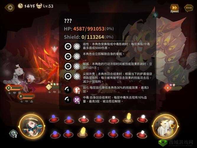 万象物语13-2无伤通关秘籍，最强阵容推荐与解析