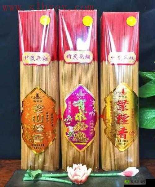 精品国色天香新区卡一卡二：开启全新精彩体验之旅