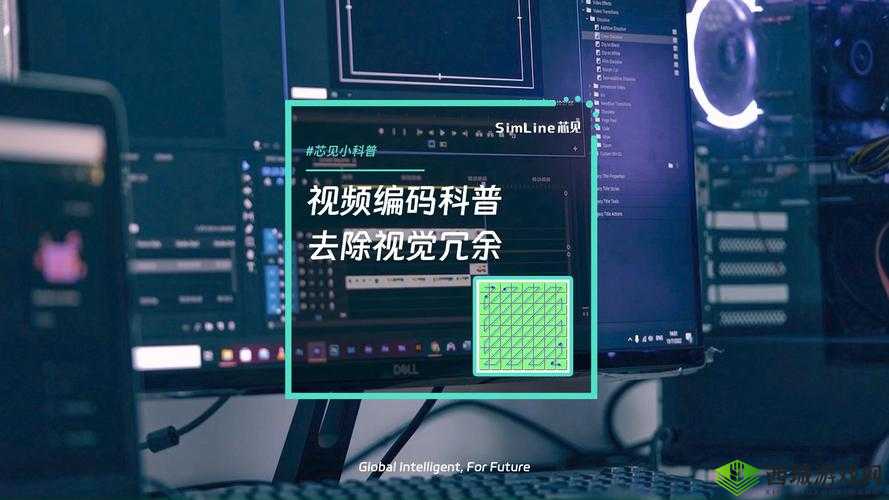 全高清视频编码技术:实现高清画质的关键