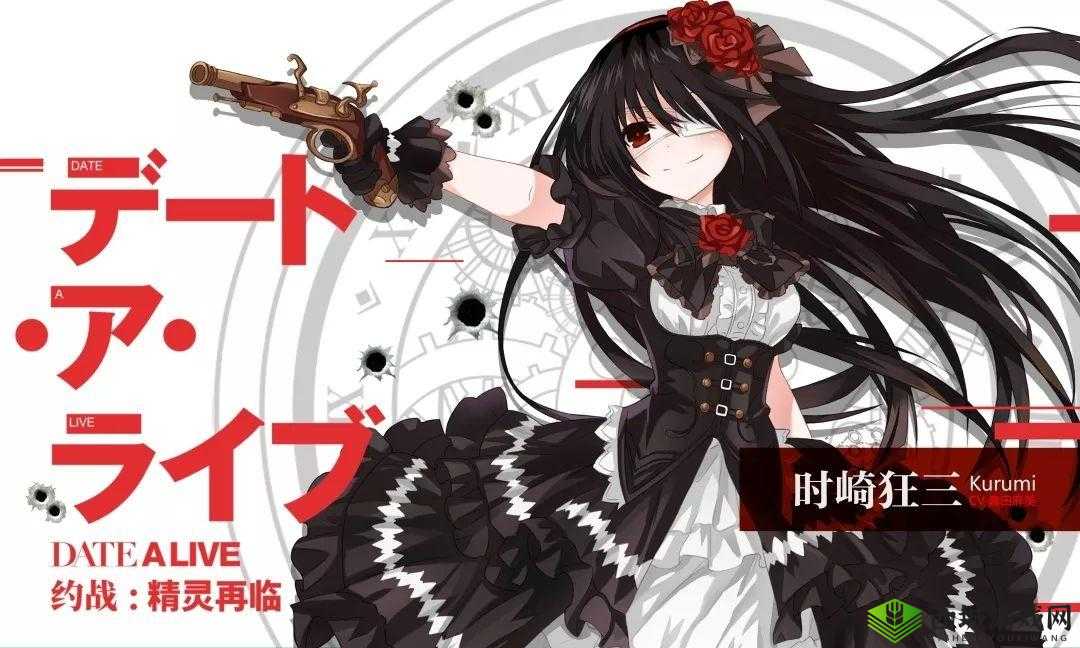 约战精灵再临，探索社团彩蛋的奇妙之旅