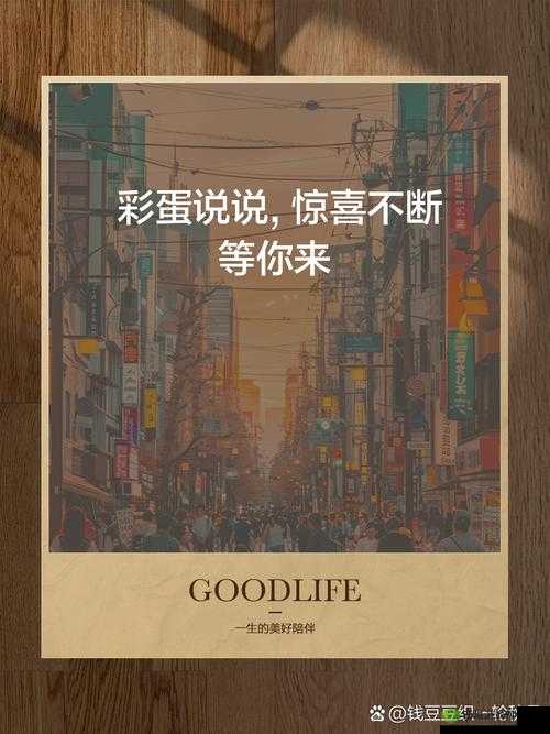 OPPO3.0.3 每天奖励无数：惊喜不断等你来拿