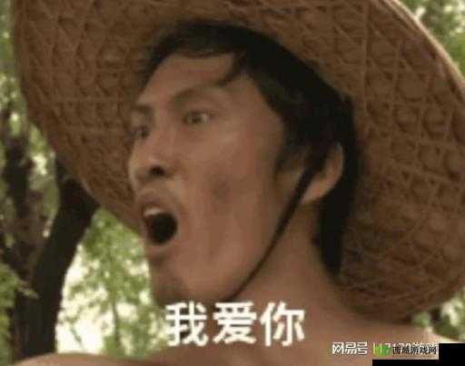 东北老女人被操时大喊逼痒死了极其低俗恶劣