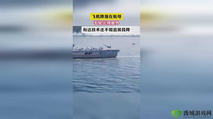 X7X7X7 任意槽 2024 入口全新解读与探索