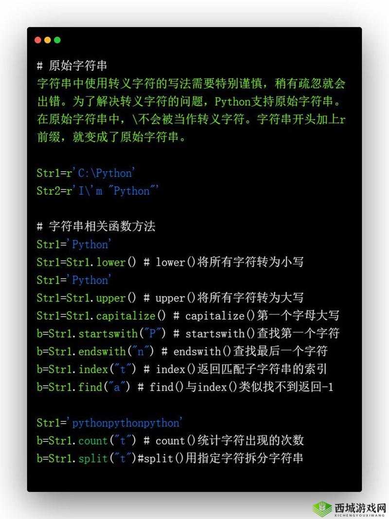 XAXMANTAUZUNHAYAAPP36：这是一个很特别的字符串