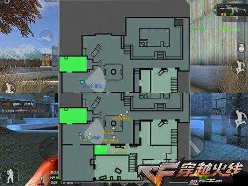 穿越火线手游烈日山庄，佣兵守点策略与细节分析