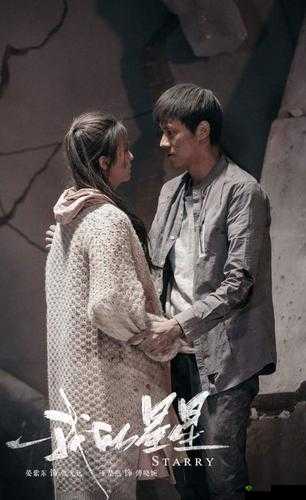 夹缝求生 by 河马河马：于艰难境遇中探寻别样精彩